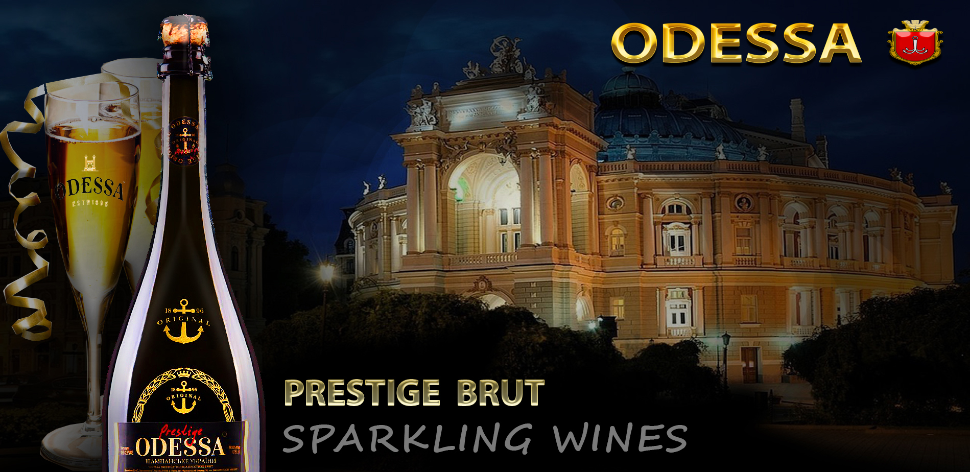 Prestige Brut